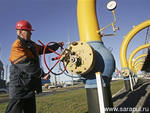 "ГАЗЭКС" проведет масштабные ремонтные работы в Ревде. Отключение газа неизбежно