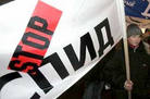 Ревда занимает пятое место по количеству выявленных ВИЧ-инфицированных